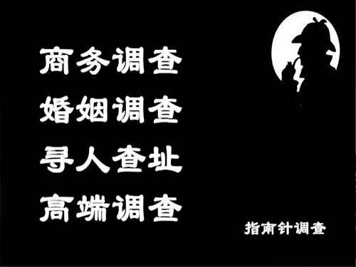 浠水侦探可以帮助解决怀疑有婚外情的问题吗